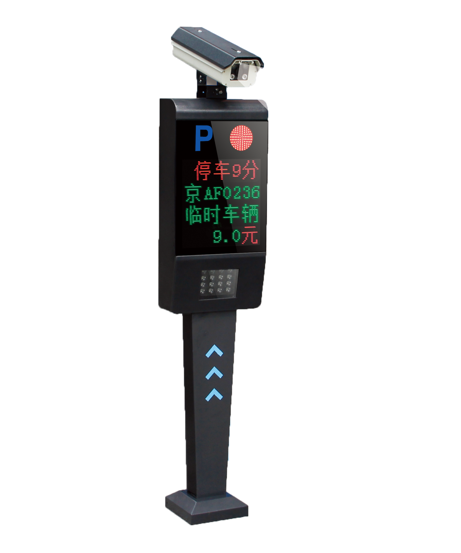 XR-DP-401